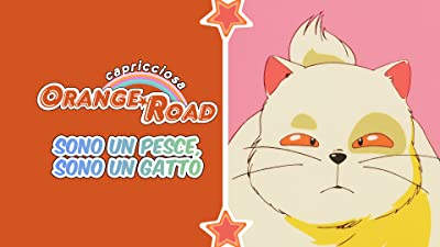 palinsesto anime amazon prime video