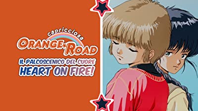 palinsesto anime amazon prime video