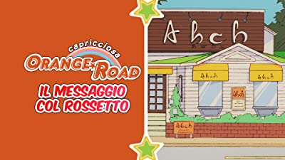 palinsesto anime amazon prime video