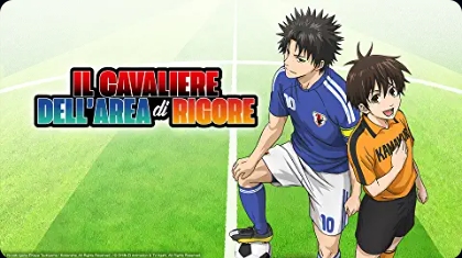 palinsesto anime amazon prime video