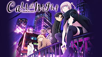 palinsesto anime amazon prime video