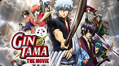 palinsesto anime amazon prime video