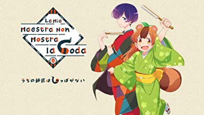 palinsesto anime amazon prime video
