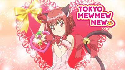 palinsesto anime amazon prime video