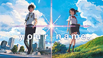 palinsesto anime amazon prime video