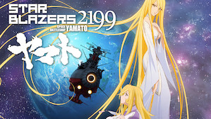 palinsesto anime netflix