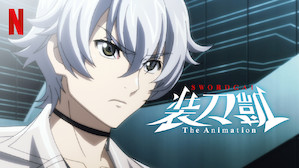 palinsesto anime netflix