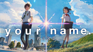 palinsesto anime netflix