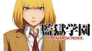 palinsesto anime netflix