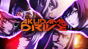 palinsesto anime netflix