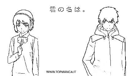 immagini da colorare di  YOUR NAME (KIMI NO NA WA)